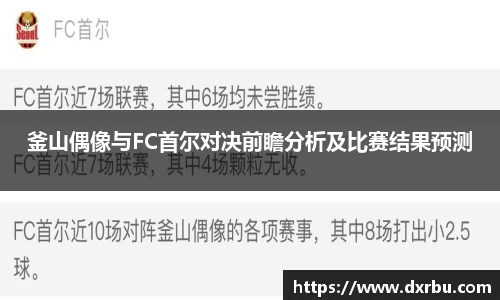 bg大游平台