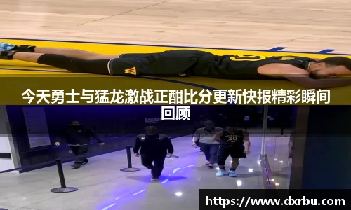 bg大游平台