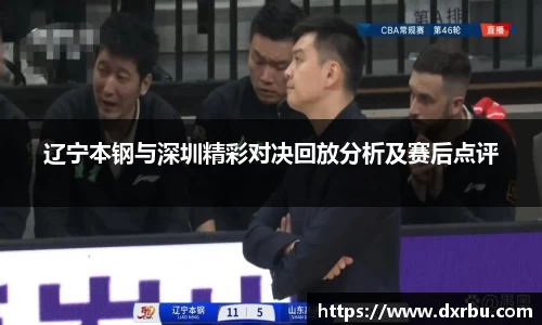 BG大游唯一官方网站